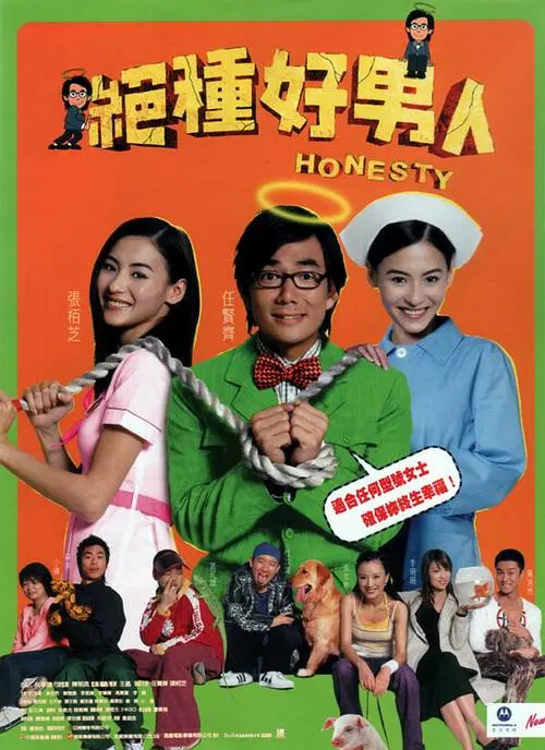 女同学撅着贱屁股等我调教她